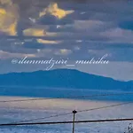 مزرعة للإقامة Matzuri Nekazal Turismoa *
